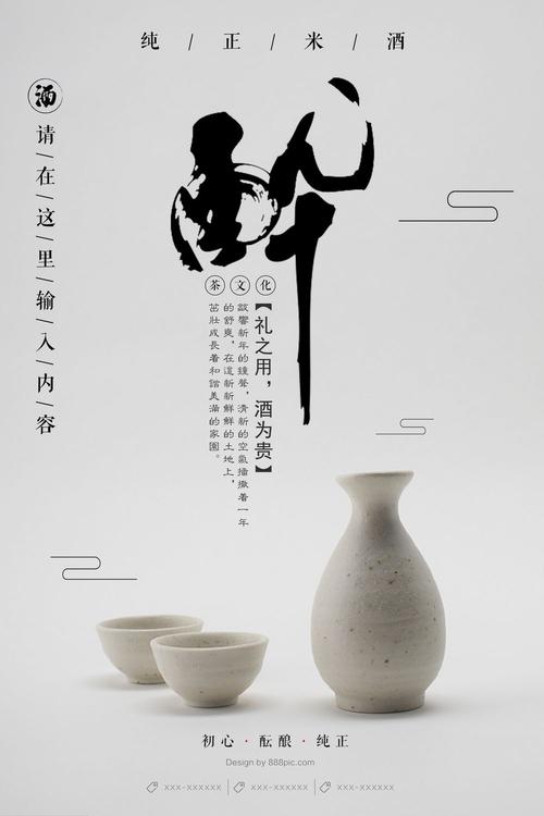 艾伯塔省驾驶证真实样板